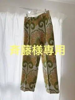 Item thumbnail for item 2affa530-2127-445a-b3d9-46d16af0c675