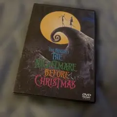 ナイトメアー・ビフォア・クリスマス('93米)