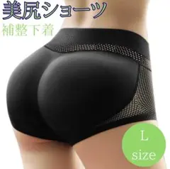 Item thumbnail for item 6c2e6d99-3a79-4217-8ef9-8efae387894e