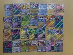 ポケモンカード　RR 28枚　シングルカードまとめ売り