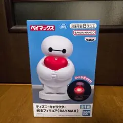 2026年最新】ベイマックス光るの人気アイテム - メルカリ