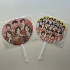 美少年・少年忍者 ミニうちわ 2枚セットSummerParadise2020