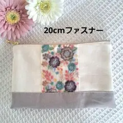 インド刺繍リボン マルチポーチ 通帳 母子手帳 お薬手帳 カード ハンドメイド