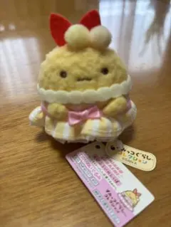 Item thumbnail for item 81145cab-d3db-454b-a024-9071b5812580