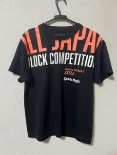 Item thumbnail for item f022c55a-2bf0-4e51-8cd8-e9306d020fdc