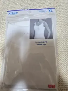 AIRism シームレス タンクトップ XL ホワイト