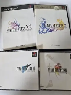 PS＆PS2 ファイナルファンタジー セット売り