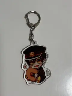 地縛少年花子くん アクリルキーホルダー