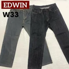EDWIN エドウィン ストレートデニムパンツ W33 XL E403 E404のサムネイル
