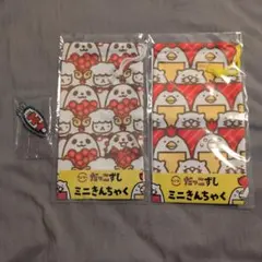 スシロー　だっこずし　ノベルティセット　非売品のサムネイル