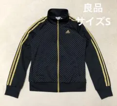 adidas アディダス ドット柄 ジャージ トラックジャケット 金色 黒 水玉