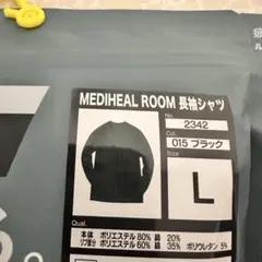 Item thumbnail for item bf1c5e82-2433-4f4a-815c-10a5186827bd