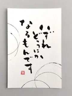 Item thumbnail for item f9f3eb73-30e8-4dc2-8ae7-72c5966f5217