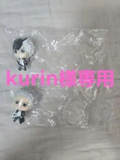 ウィンドブレーカー カプセルフィギュアコレクション 梅宮一 桜遥