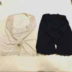 ワコール　妊婦帯パンツタイプ（おなか・腰サポート) Lサイズ　ベージュ・黒