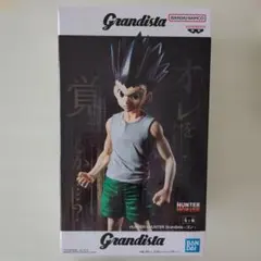 HUNTER×HUNTER Grandista ゴン フィギュア グランディスタ - メルカリ