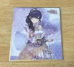 朝比奈まふゆ anniversary/birthdayイラストミニ色紙C - メルカリ