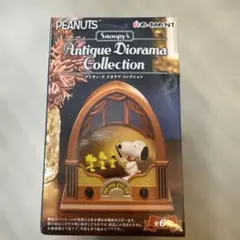 スヌーピー アンティークジオラマコレクション