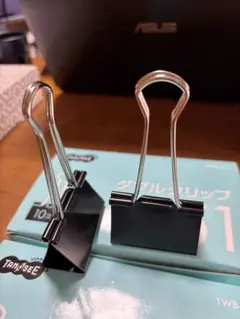 Item thumbnail for item 91cc9a04-2306-414d-a8ab-5b8910bbbffa