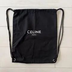CELINE ブラック ドローストリングバッグ
