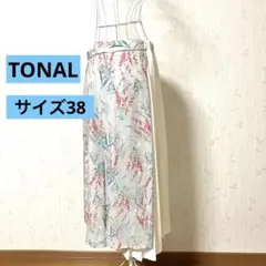 【TONAL】トーナル 花柄切替 プリーツスカート 花柄 ロングスカート38 Mのサムネイル