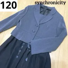 synchronicity ジャケット　フォーマルドレス　120