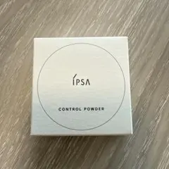 IPSA コントロールパウダー　特製サイズ