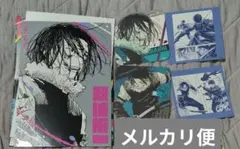 柴登吾 SR パラレル 4枚 カグラバチ「柴登吾」SR（スーパーレア）4枚セット | Mercari