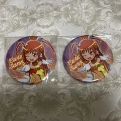 【2点】キュアサニー 缶バッジ セット