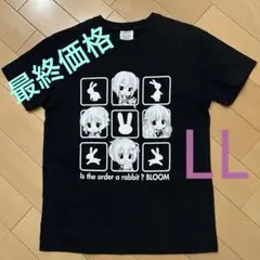 2026年最新】ご注文はうさぎですか tシャツの人気アイテム - メルカリ