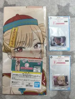 一番くじ その着せ替え人形は恋をする C賞 F賞　F-3 F-11