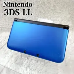 【動作確認済】 ニンテンドー3DS LL ブルー×ブラック