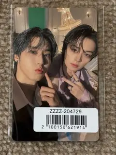 StrayKids Hollow B賞 ユニットトレカ リノ ハン 味噌 スキズ