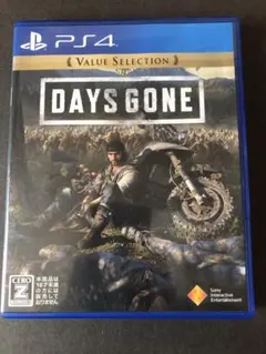 PS4 デイズゴーン