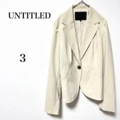 UNTITLED（アンタイトル）アイボリー　ジャケット　L相当　通勤　オフィス