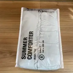 Francfranc ふわとろ肌掛けふとん フリル　シングル&枕カバーセット