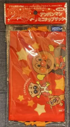 ち*様 アンパンマン ミニナップサック