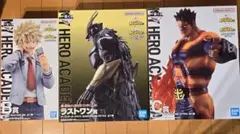 一番くじ 僕のヒーローアカデミア B賞爆豪勝己 C賞エンデヴァー ラストワン賞