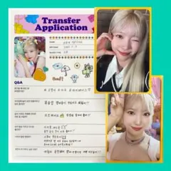 マユカ limited TRANSFER Press Play