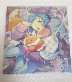 あんスタ 盛放色紙 奏汰