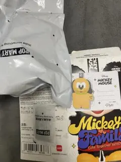 プルート キャラクターグッズ