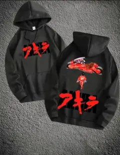 Item thumbnail for item eb79f0d1-821b-4cf6-978d-b4d70a9af26d