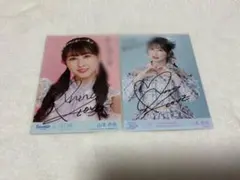 イコラブ 山本杏奈 直筆