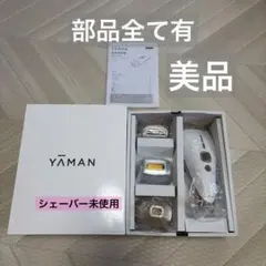 YA-MAN ダブルエピ スキンボーテ STA-199T - メルカリ