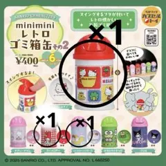 Item thumbnail for item 441441bb-4ebc-46a2-8794-e3bce7fdbd9d