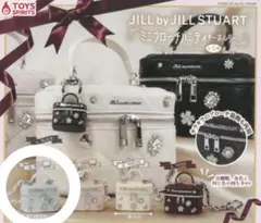 ジルバイジルスチュアート ミニブローチバニティキーホルダー 【ブルー】 １個