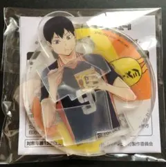 ハイキュー!!カレーメシ　アクリルスタンド　影山飛雄