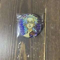 東京リベンジャーズ 新体験展 最後の世界線 缶バッジ 灰谷竜胆