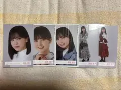 遠藤理子 生写真 まとめ売り