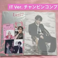 Stray Kids スキズ　DOiT ITVer. チャンビン　コンプ　トレカ